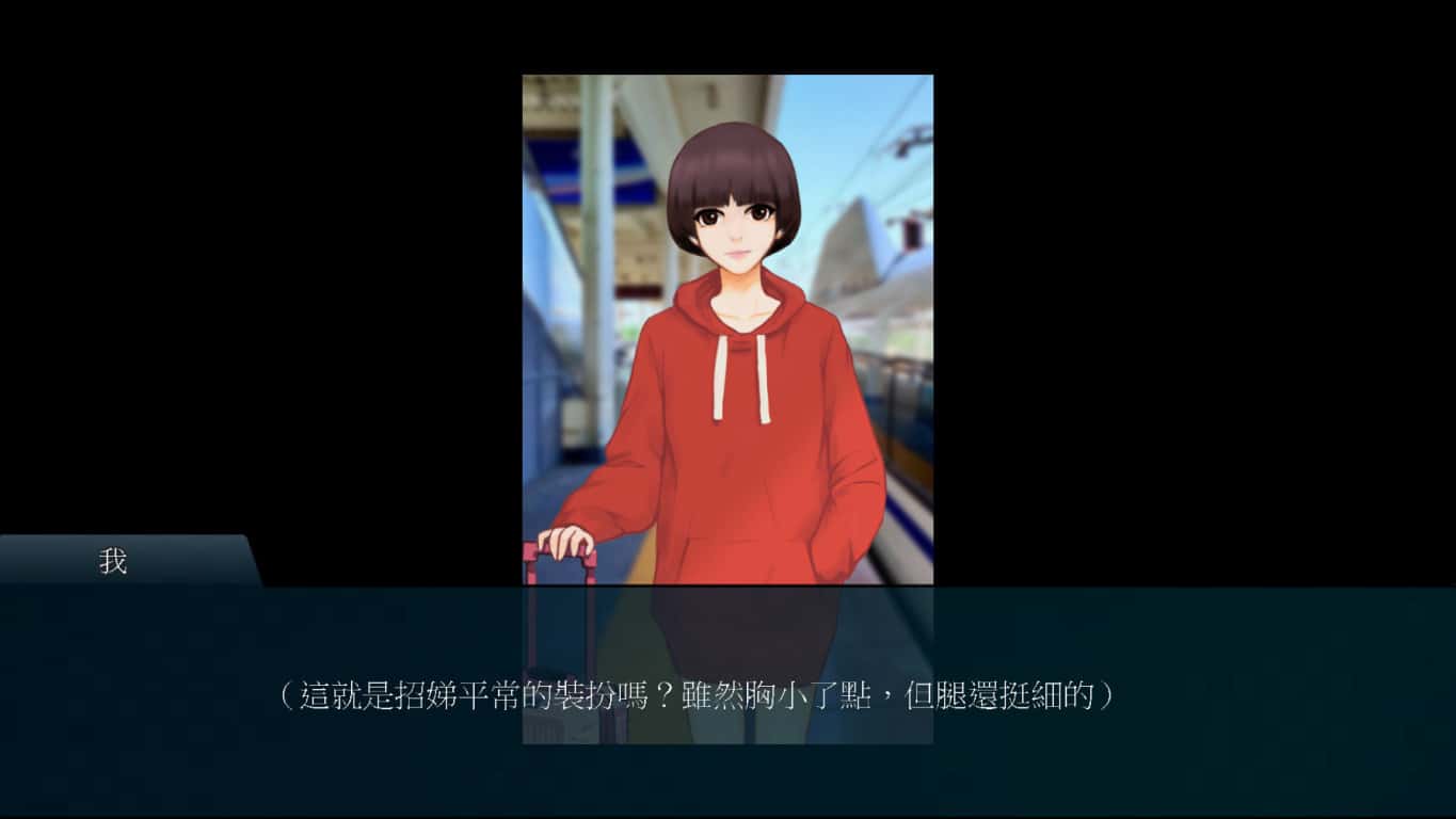 游戏画面2