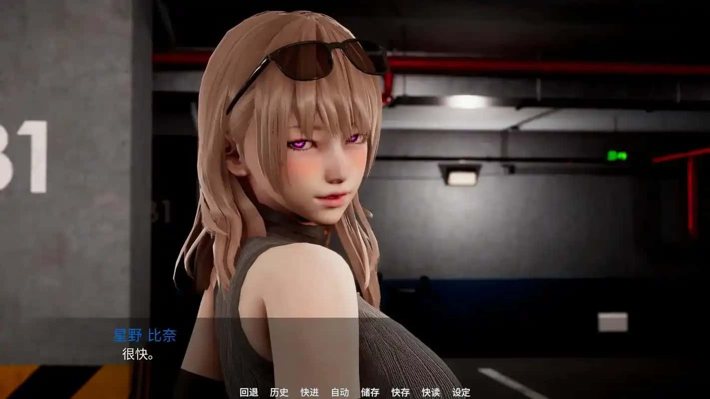 视觉数据5
